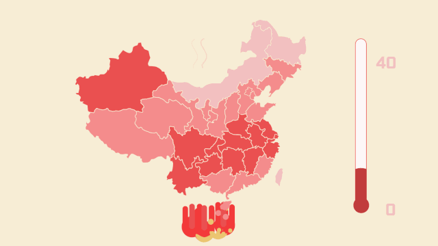 三伏天健身應注意什么？