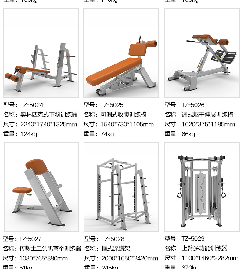 5系列_14.jpg