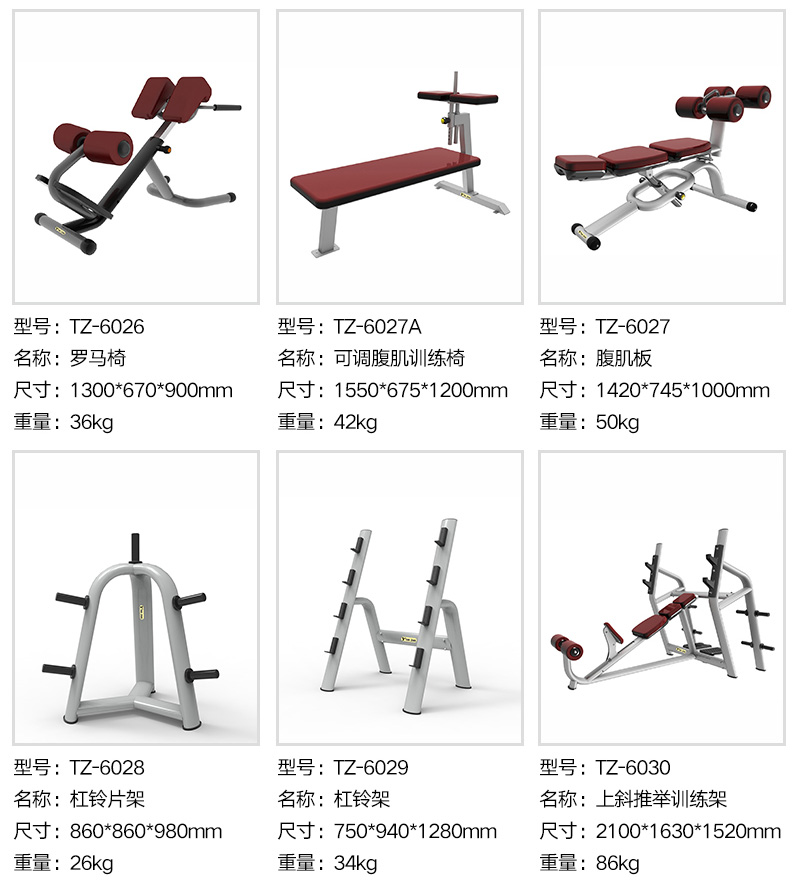 6系列_13.jpg 6系列_13.jpg